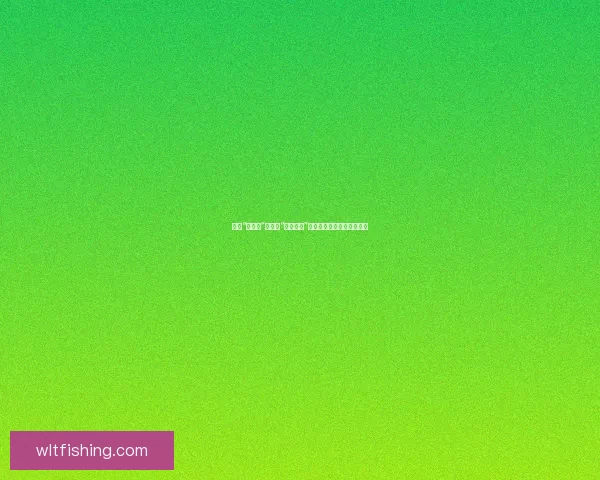 沉醉“色丁香”，绽放“婷婷久久”：探索身心愉悦的秘密花园